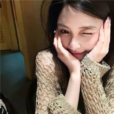 你是我的永恒星辰