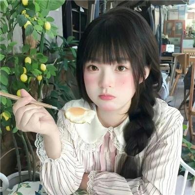 她来自未来在线观看